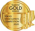 2020 TWSC superiorSolist Oloroso